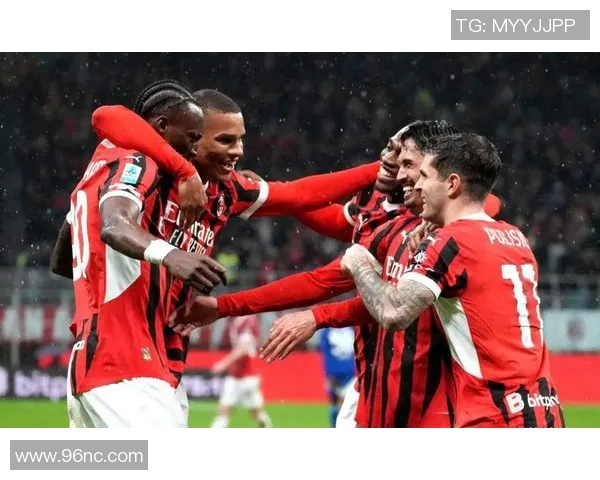 AC米兰与罗马争夺欧冠资格的激烈对决与未来展望