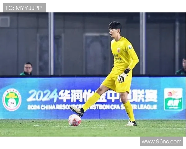 颜骏凌精彩扑救助力球队逆转胜利展现门将风采