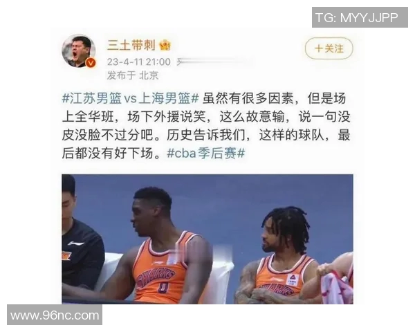 安东尼奥-布莱克尼因伤将缺席下场比赛，球队面临新挑战