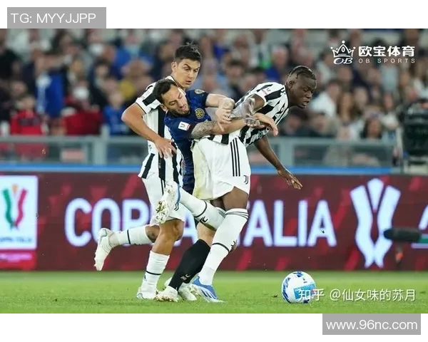 国米欲挖角迪巴拉，尤文图斯高层召开紧急会议