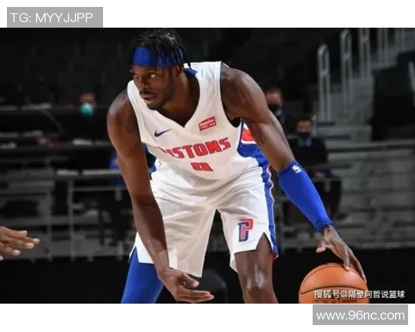 活塞球员格兰特因伤缺席下场比赛——球队未来何去何从? 活塞球员格兰特因伤缺席下场比赛——球队未来何去何从?