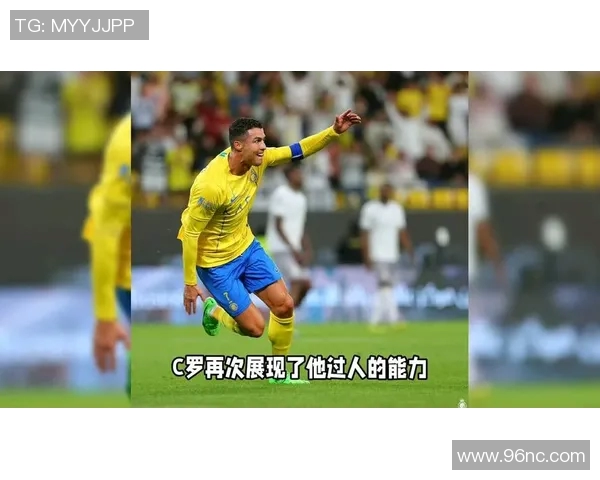 皇马主场胜巴萨，梅西哑火未能破门，C罗完成帽子戏法闪耀伯纳乌