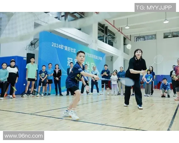 羽毛球赛事志愿者培训计划及注意事项详解